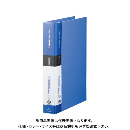 キングジム シンプリーズクリアーF差替式35P 青 138-3SPアオ
