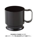 サンナップ ペーパーカップホルダー 7オンス用 CH-5BK