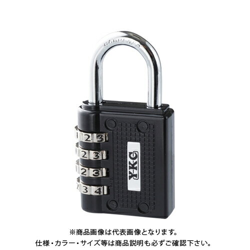 YKC フリーダイヤル錠 ブラック 内幅20mm 120-40-B