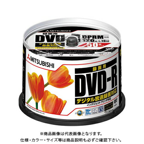 OHwfBA ^pDVD-R X16 50SP VHR12JPP50