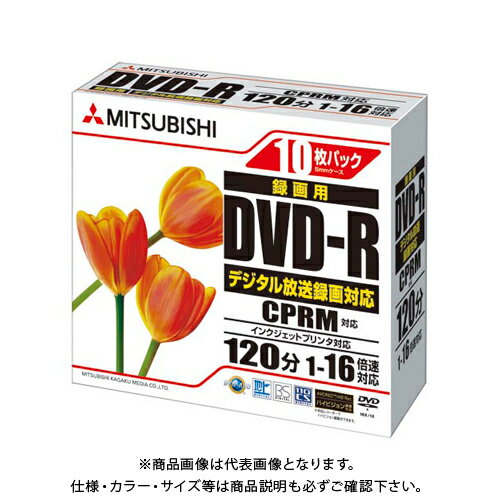 OHwfBA ^pDVD-R X16 10CS VHR12JPP10