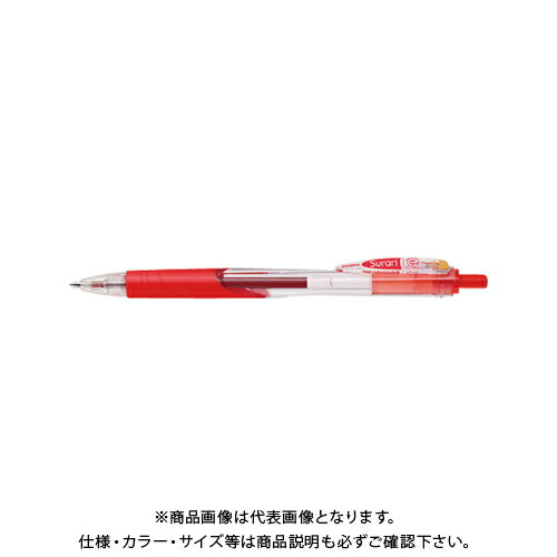 ゼブラ スラリ1.0 赤 BNB11-R