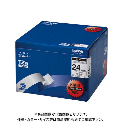 ブラザー販売 ピータッチテープ24mm白/黒10個入 TZE-251V10