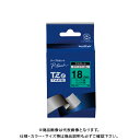 ブラザー販売 ピータッチテープ18mm緑/黒 TZE-741