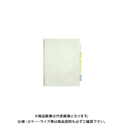 キングジム 透明インデックスポケット 103CK