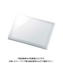 クラウン 透写台 LEDタイプ CR-TS45L