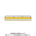 【メーカー】 ●共栄プラスチック 【仕様】 ●目盛：15cm ●サイズ：縦28×横160×厚1.5mm ●材質：メタクリル樹脂CROWN オフィス図鑑 2022 Vol.52の【 421ページ 】をご参考下さい。