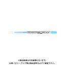 三菱鉛筆 スタイルフィット0.38替芯ライトブルー UMR10938.8