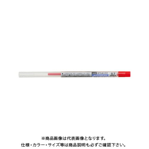 三菱鉛筆 スタイルフィットBP替芯0.7 赤 SXR8907.15