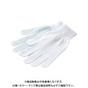 ミタニCP 使いやすい薄手袋5双組 ボツ付 230095