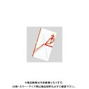菅公工業 金封 紅白5本 花結び 字なし キ007