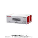 キヤノン トナーカートリッジ 328 VP CRG-328VP