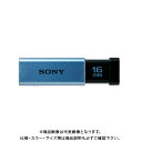 SONY USB3.0 USM16GT L USM16GT L