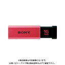 SONY USB3.0 USM16GT P USM16GT P