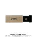 SONY USB3.0 USM16GT N USM16GT N