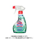 花王 マジックリンハンディスプレー 400ml 036155(3)