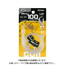 RF RCL[`F[100cm  GLK301T