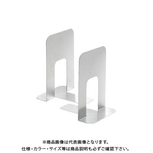 クラウン ブックエンド CR-BE40-LGR