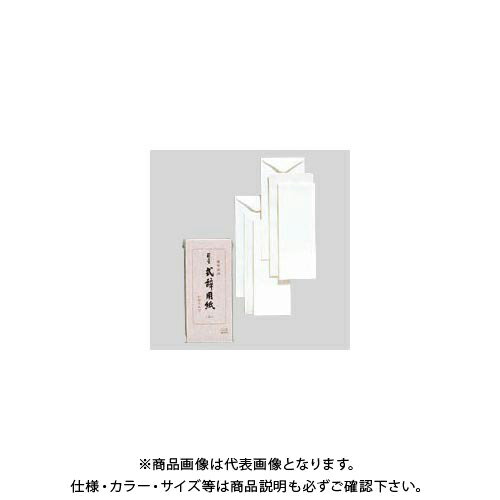マルアイ 式辞用紙 小 シシ-6 マルアイ 式辞用紙 小 シシ-6