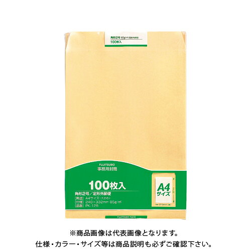 マルアイ クラフト封筒 角2 85g 100枚入 PK-128