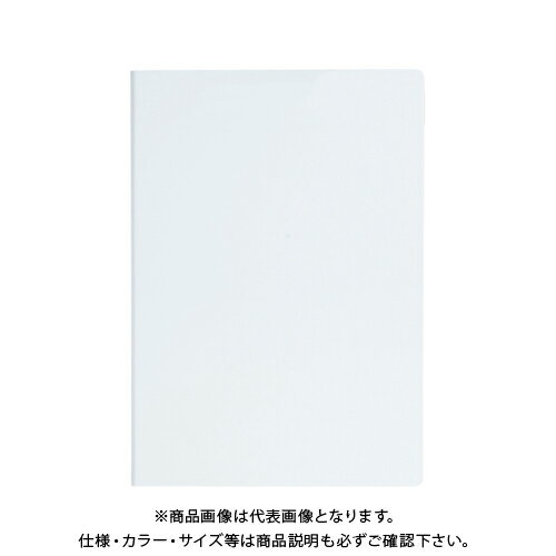 セキセイ クリップファイル発泡美人 ホワイト FB-2036-70