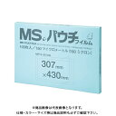 明光商会 MSパウチフィルム A3判 MP15-307430