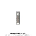三菱鉛筆 替芯ハイユニ0.5-300 HB HU05300-HB