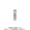 三菱鉛筆 替芯ハイユニ0.5-300 B HU05300-B