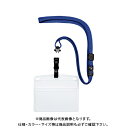 オープン 吊り下げ名札脱着式 横特大 10枚 青 NL-6-BU(3)