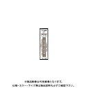 三菱鉛筆 替芯ハイユニ0.5-300 F HU05300-F