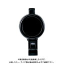 オープン リールクリップ 1個 NX-10P(3)