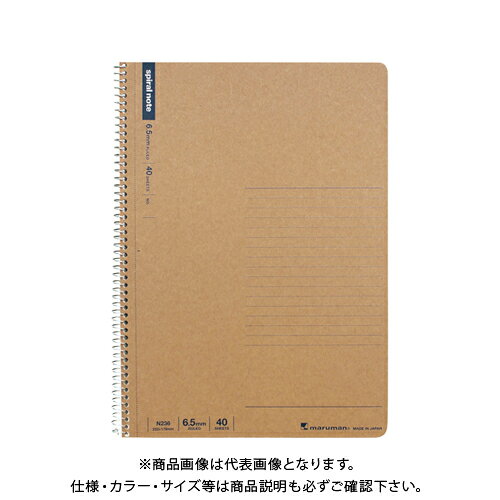 【メーカー】 ●マルマン 【仕様】 ●中紙枚数：40枚 ●罫種類：6.5mm罫×32行 ●外寸：縦252×横185mm ●材質：表紙=クラフトボール、中紙=筆記用紙 ●ミシン目入CROWN オフィス図鑑 2022 Vol.52の【 326ページ 】をご参考下さい。