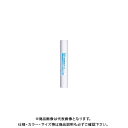 ニチバン 背貼り機専用テープ BKR-A4 白 BKR-A45