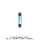 ニチバン 背貼り機専用テープ BKR-B5 紺 BKR-B519(2)