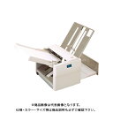 ドレスイン 自動紙折り機 MA150 MA150(3)