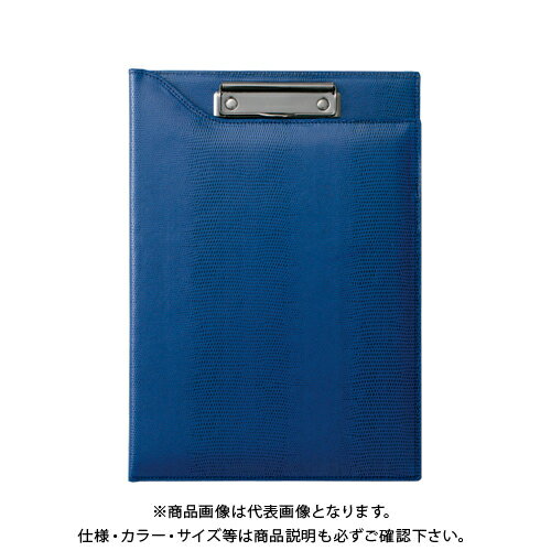 RF クリップファイル A4 ネイビー ZVF290K