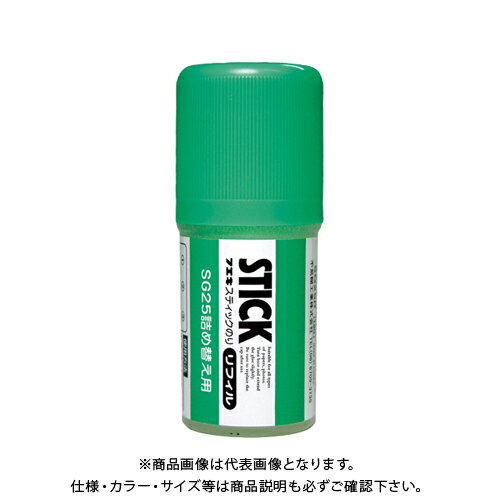 フエキ スティックのり 詰替え用 SG25R