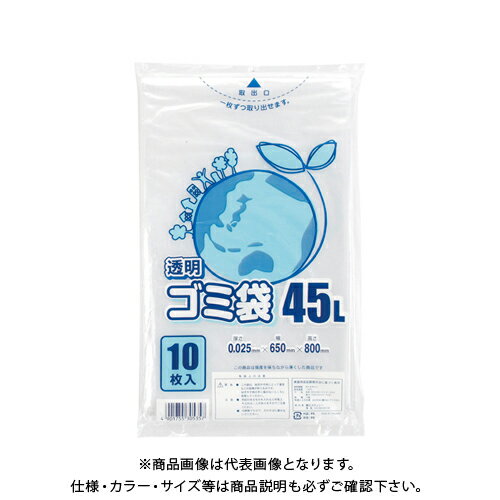 シモジマ LDポリ 025E 45L 透明 6604800 シモジマ LDポリ 025E 45L 透明 6604800