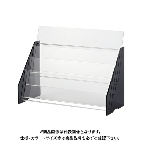 クラウン パンフレット台 A4判2列3段 CR-PF23-T