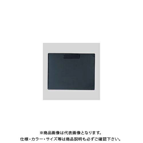 オープン クリップボード B4S 黒 CB-101-BK