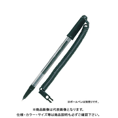 オープン ペンヘルパー PH-10 PH-10