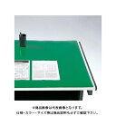 クラウン スカイメルトコピーレスW CR-CW73-G