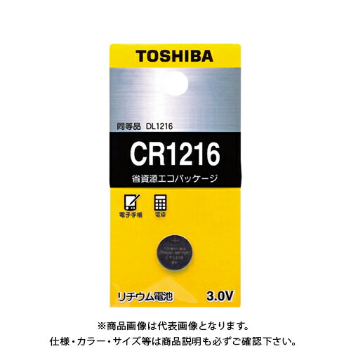 東芝 リチウムボタン電池 CR1216EC