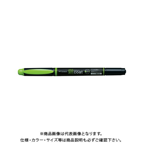 ȥܱɮ ָޡCOAT  WA-TC92