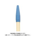 寺西化学 ラッションペンNO.300 空 M300-T11