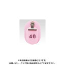 クラウン 親子札 1-50 桃 CR-OY50-PI