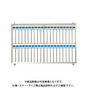 クラウン 名札掛(アルミ枠付) 40名用 CR-NF400K-AL(3)