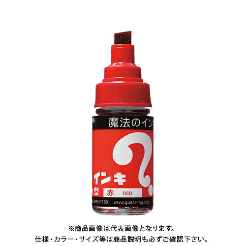 寺西化学 マジックインキ 大 赤 ML-T2 寺西化学 マジックインキ 大 赤 ML-T2