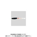寺西化学 マジックインキNO.700 黒 M700-T1(3)