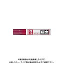 寺西化学 マジックインキ 極太 赤 MGD-T2